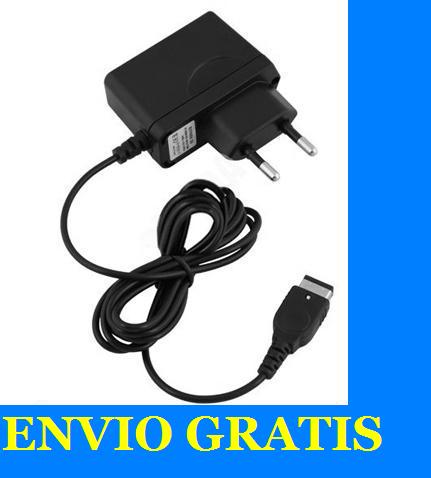 CARGADOR RED/VIAJE NINTENDO DS ANTIGUA/NDS/GBA